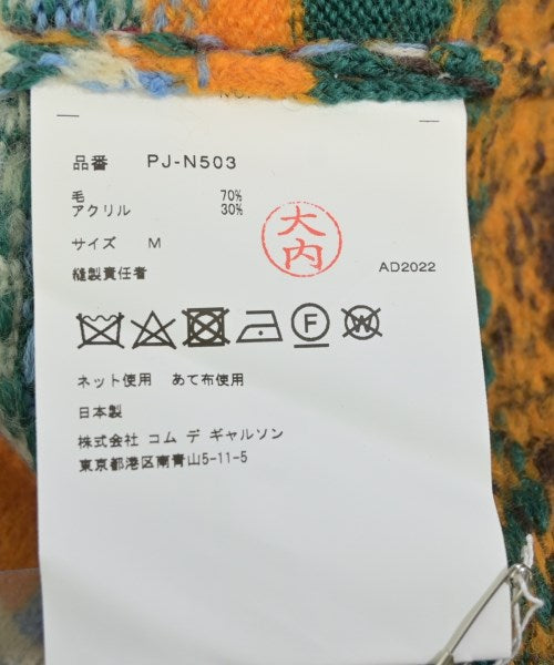 COMME des GARCONS HOMME PLUS 毛衣