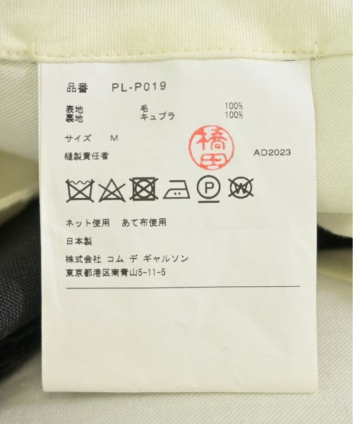 COMME des GARCONS HOMME PLUS 長