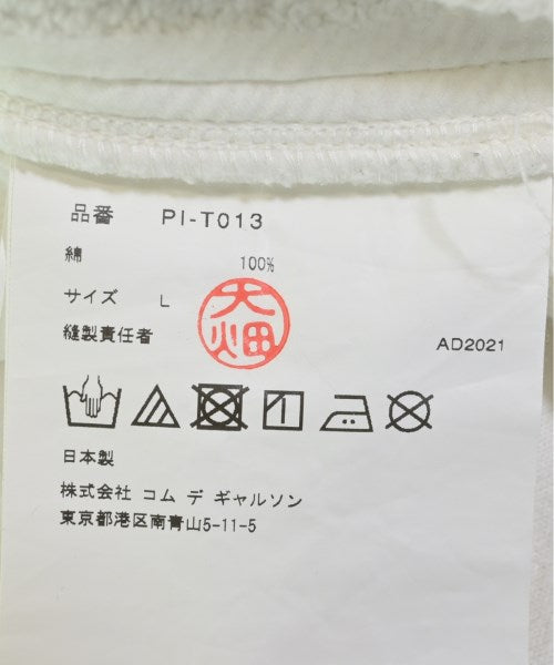 COMME des GARCONS HOMME PLUS 連帽衫