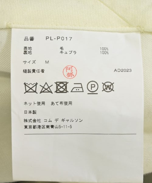 COMME des GARCONS HOMME PLUS 其他款