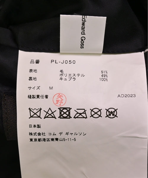 COMME des GARCONS HOMME PLUS 休夾克