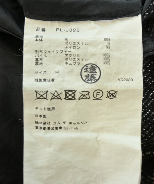 COMME des GARCONS HOMME PLUS 切斯特披風