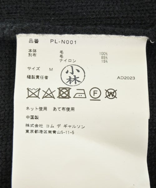 COMME des GARCONS HOMME PLUS 毛衣