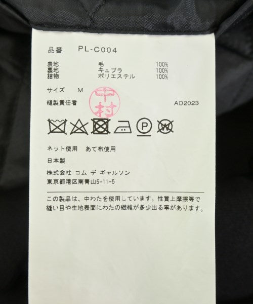 COMME des GARCONS HOMME PLUS 其他大衣