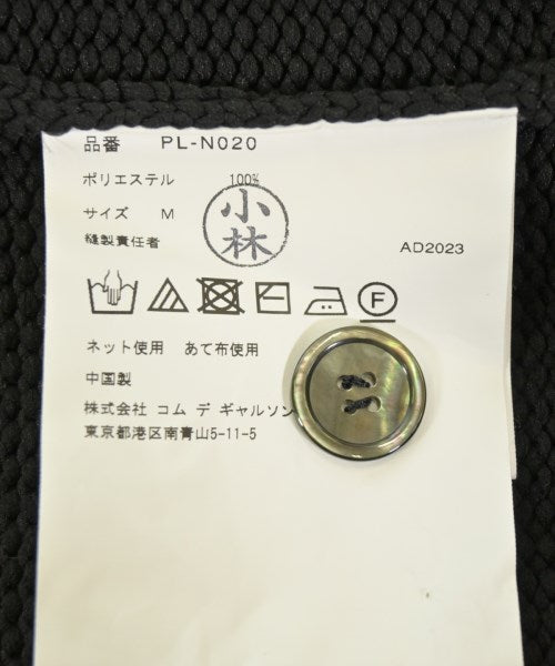 COMME des GARCONS HOMME PLUS 開襟衫