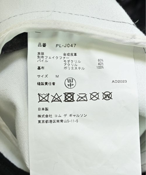 COMME des GARCONS HOMME PLUS 休夾克