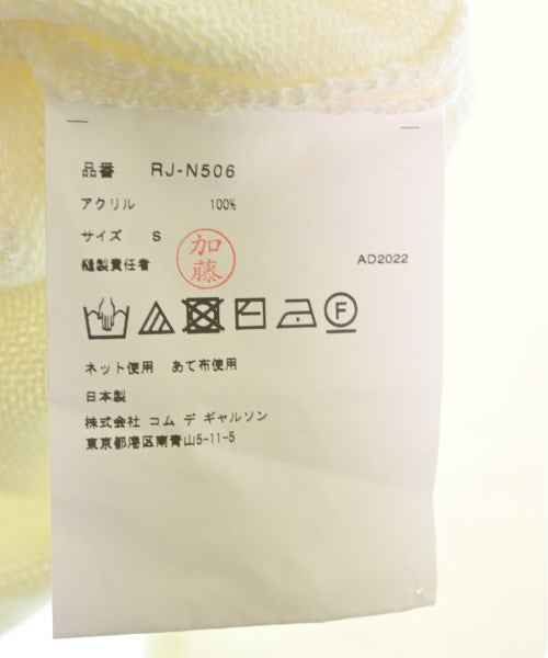 COMME des GARCONS COMME des GARCONS 毛衣