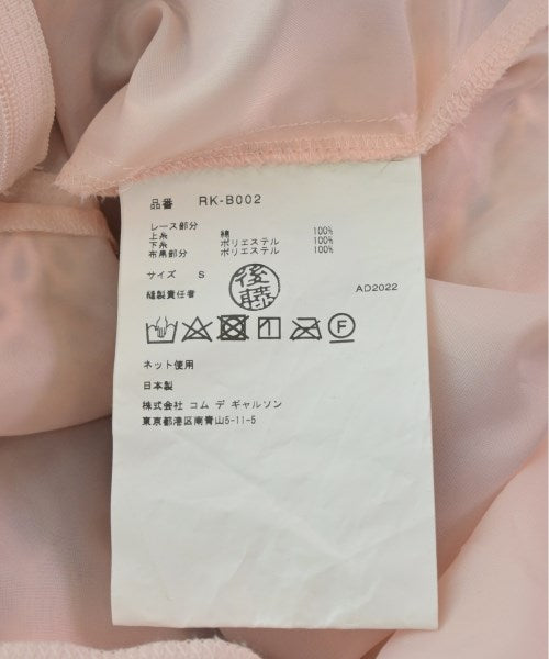 COMME des GARCONS COMME des GARCONS 女襯衫