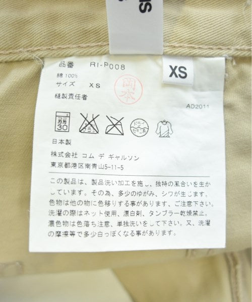 COMME des GARCONS COMME des GARCONS 短褲
