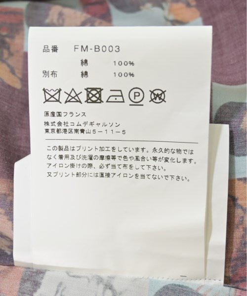 COMME des GARCONS SHIRT 休襯衫