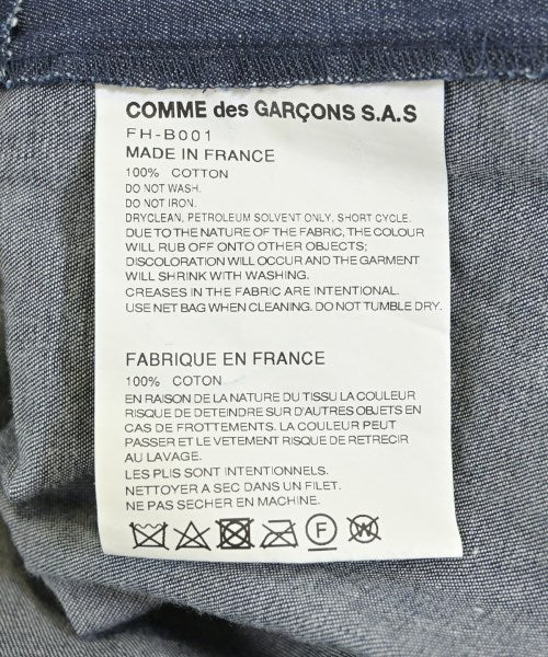 COMME des GARCONS SHIRT 休襯衫