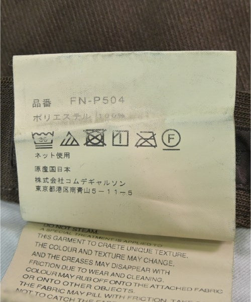 COMME des GARCONS SHIRT 短