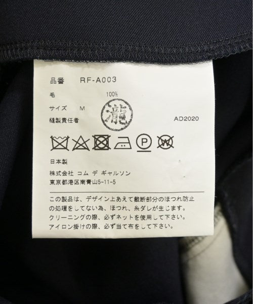 COMME des GARCONS COMME des GARCONS 洋裝