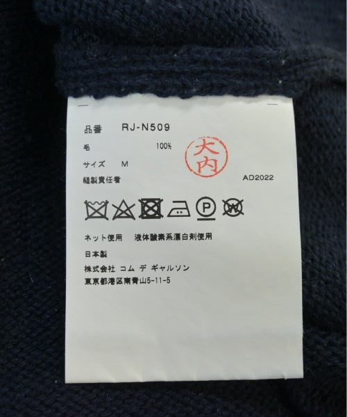 COMME des GARCONS COMME des GARCONS 毛衣