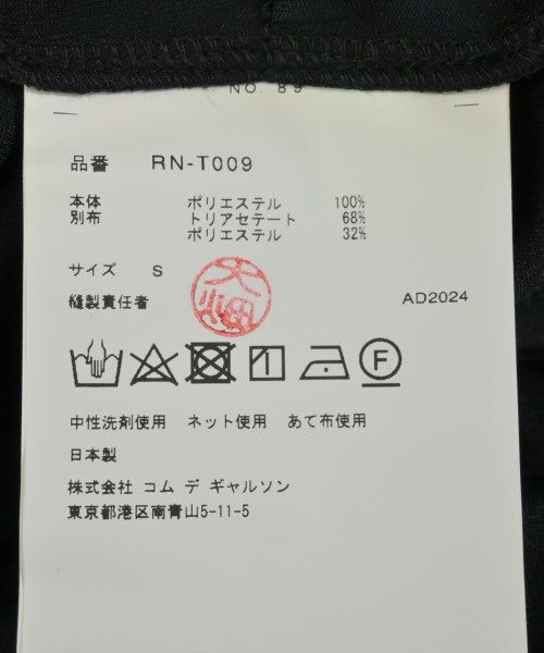 COMME des GARCONS COMME des GARCONS T恤/上衣