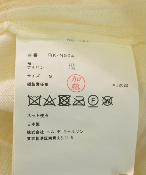 COMME des GARCONS COMME des GARCONS 毛衣