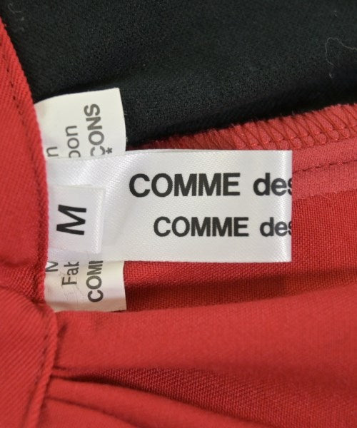 COMME des GARCONS COMME des GARCONS 長裙/超長裙