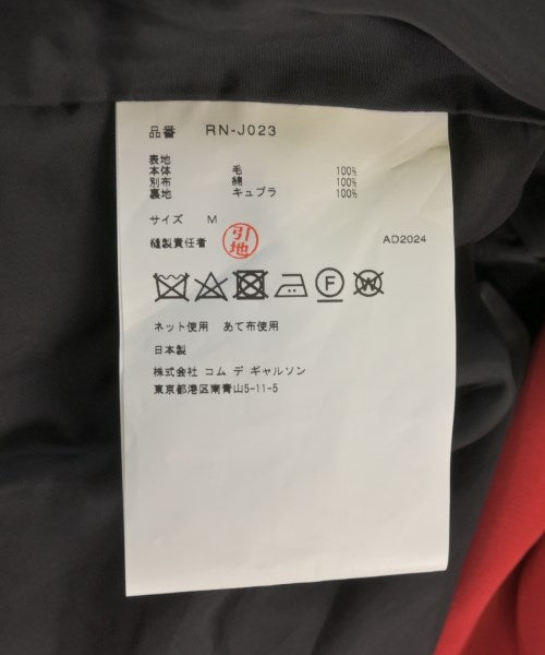 COMME des GARCONS COMME des GARCONS 其他夾克