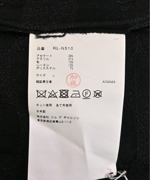 COMME des GARCONS COMME des GARCONS 毛衣