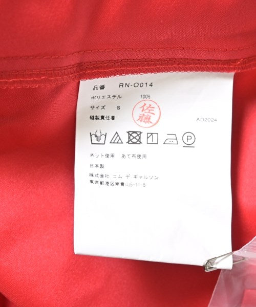 COMME des GARCONS COMME des GARCONS 洋裝