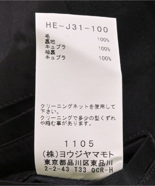 yohji yamamoto POUR HOMME 夾克