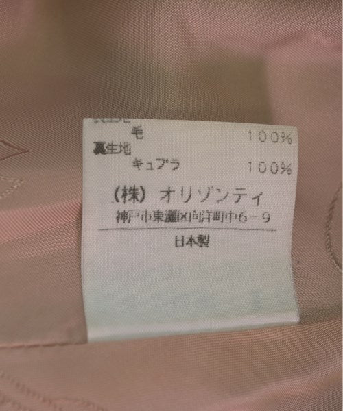 Vivienne Westwood RED LABEL 膝上裙