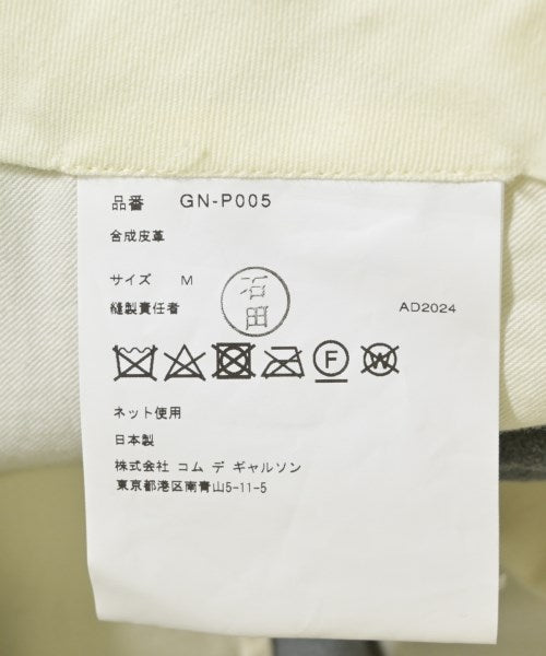 COMME des GARCONS 其他款