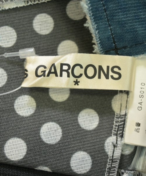 COMME des GARCONS 長裙/超長裙