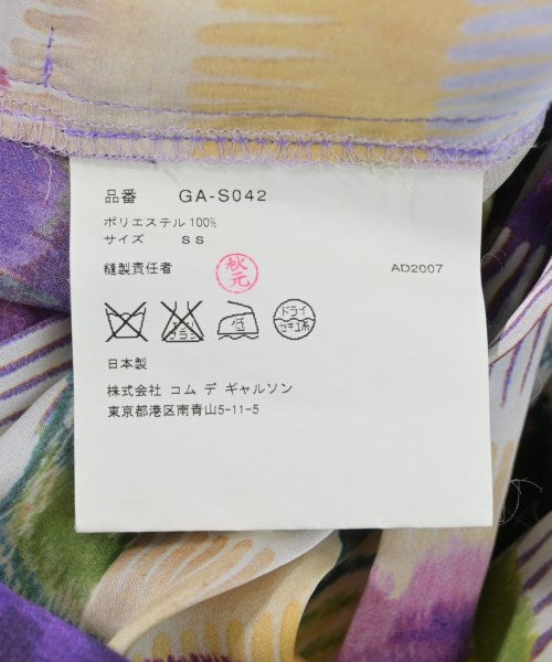 COMME des GARCONS 膝上裙