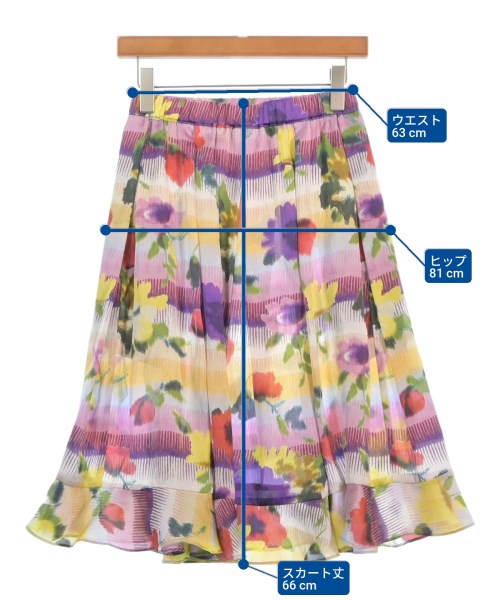 COMME des GARCONS 膝上裙