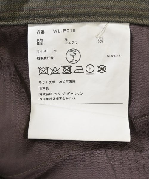 JUNYA WATANABE MAN 其他款