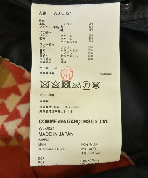 JUNYA WATANABE MAN 軍裝夾克