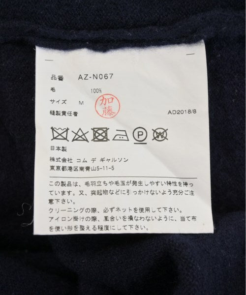 PLAY COMME des GARCONS 毛衣