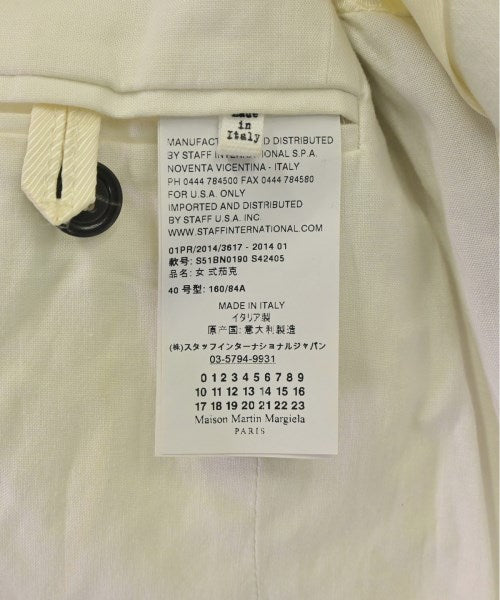 Maison Margiela 西裝外套