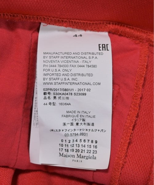 Maison Margiela 其他褲