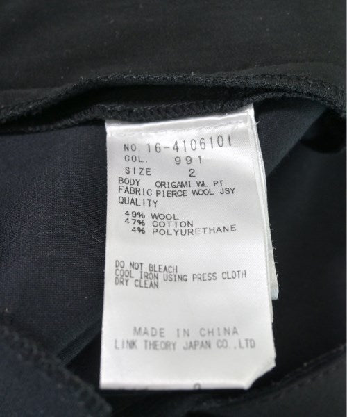 HELMUT LANG 其他褲