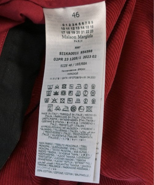 Maison Margiela 其他款