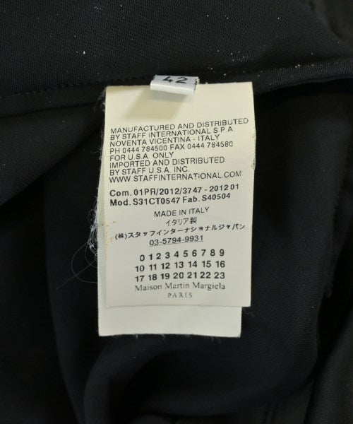 Maison Margiela 洋裝