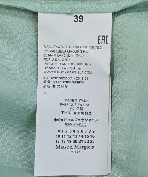 Maison Margiela 休襯衫