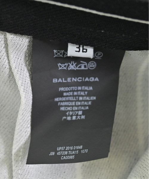 BALENCIAGA 長裙/超長裙