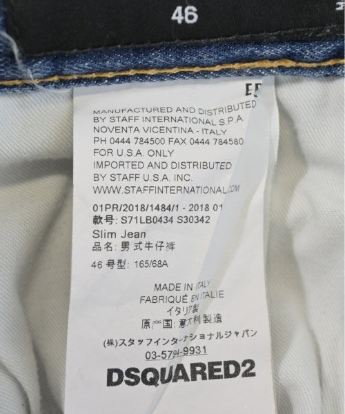 DSQUARED 牛仔