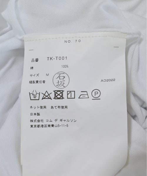 TAO COMME des GARCONS T恤/上衣