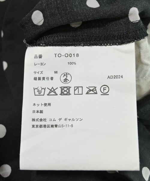 TAO COMME des GARCONS 洋裝