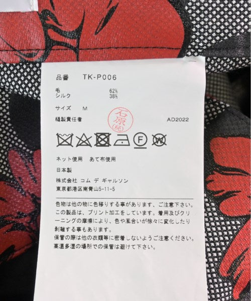 TAO COMME des GARCONS 其他款