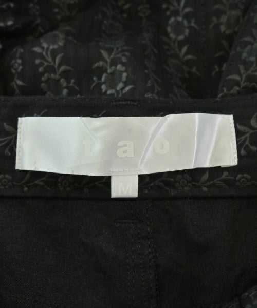 TAO COMME des GARCONS 膝上裙