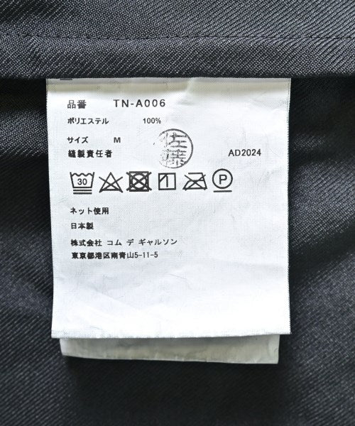 TAO COMME des GARCONS 連身衣/馬戲團服/連身