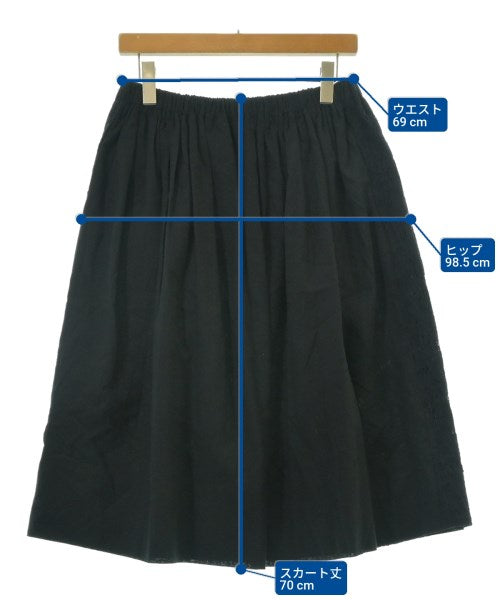 TAO COMME des GARCONS 膝上裙