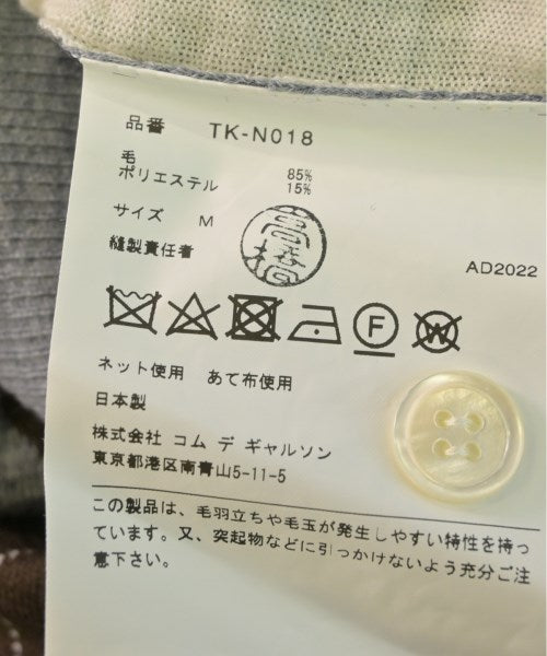 TAO COMME des GARCONS 毛衣