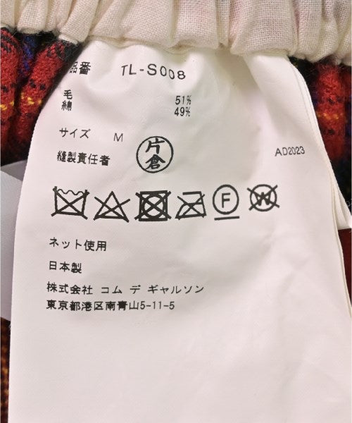 TAO COMME des GARCONS 長裙/超長裙