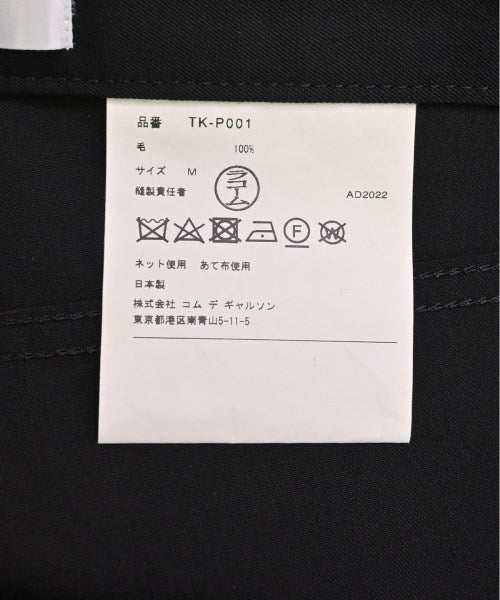 TAO COMME des GARCONS 其他款